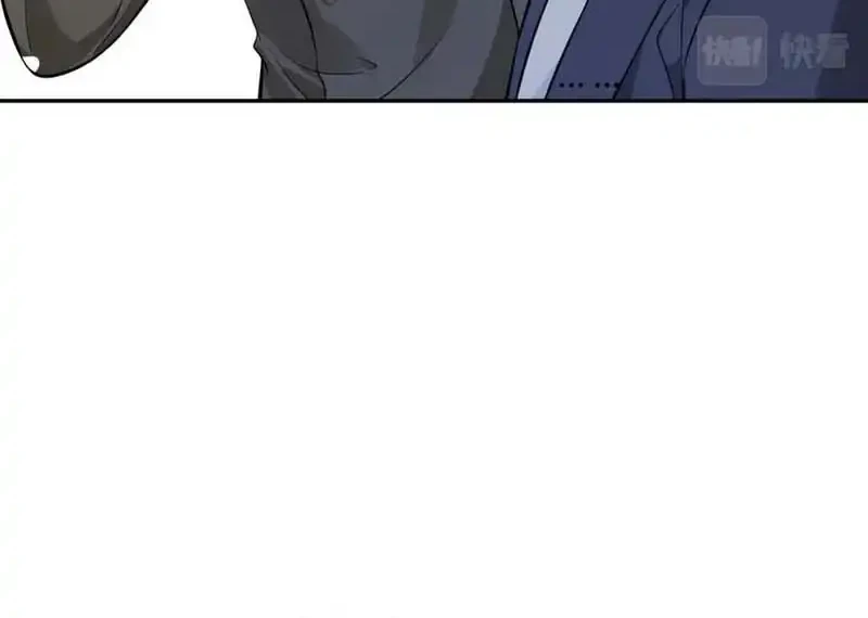 The Real Daughter, She Is an Almighty Boss Chapter 60 Gambar 10
