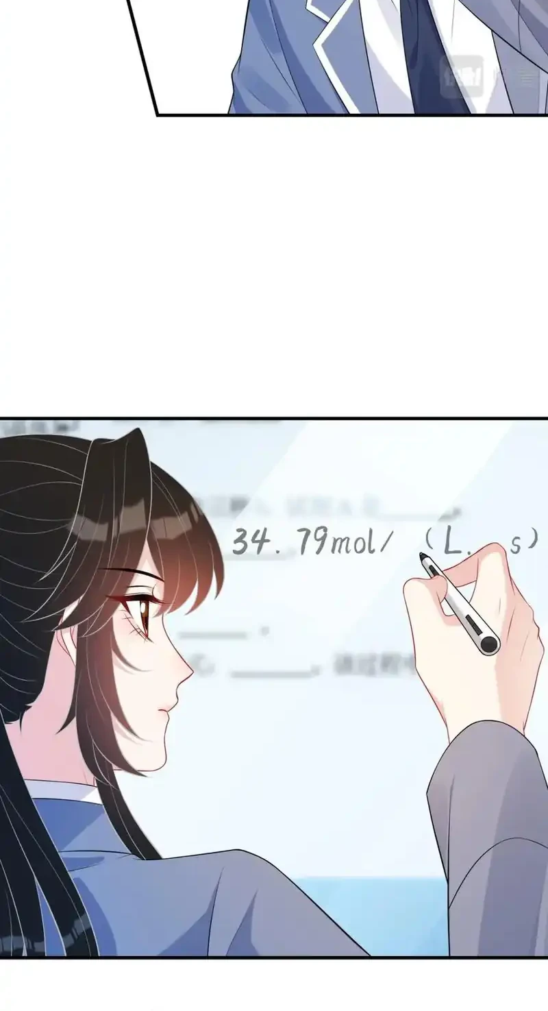 The Real Daughter, She Is an Almighty Boss Chapter 65 Gambar 10