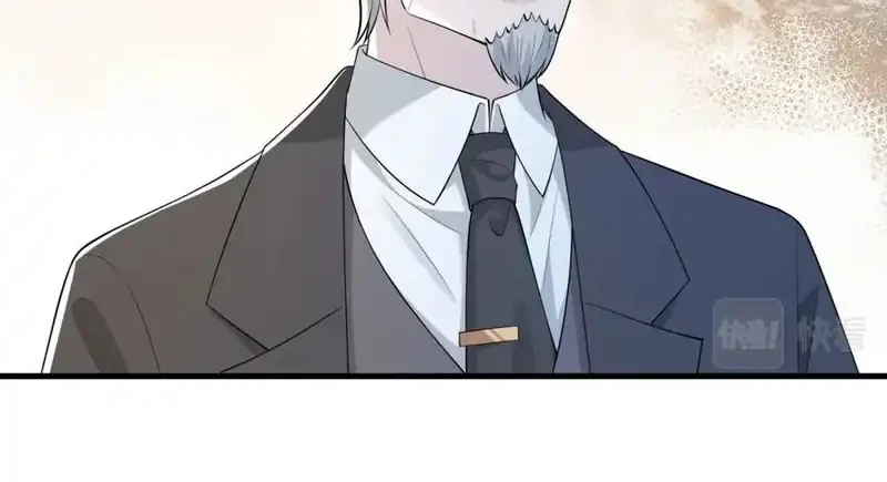 The Real Daughter, She Is an Almighty Boss Chapter 72 Gambar 12