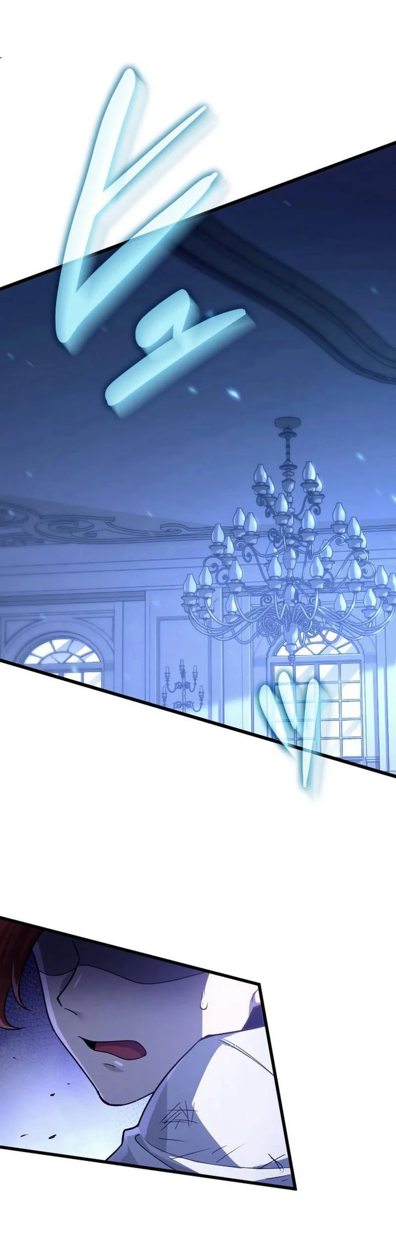 The Rebel Of The Tyrant Noble Family Chapter 5 Gambar 18
