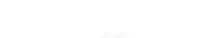 The Rebellious Apostle of the Harvest Goddess Chapter 13 Gambar 29
