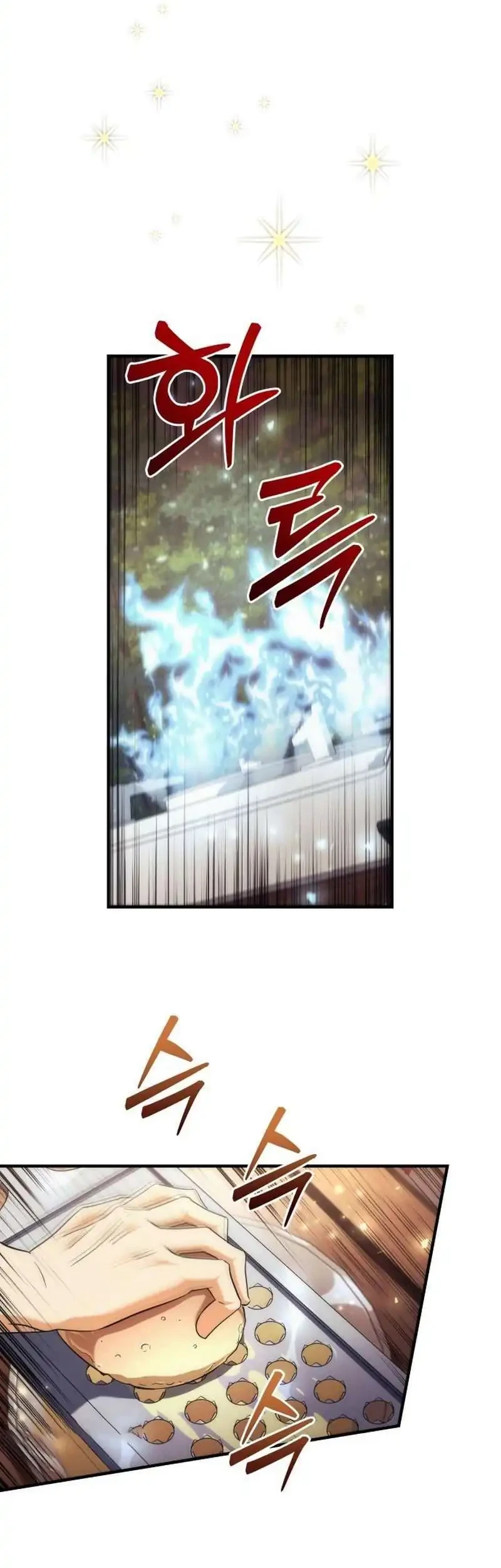 The Rebellious Apostle of the Harvest Goddess Chapter 25 Gambar 24