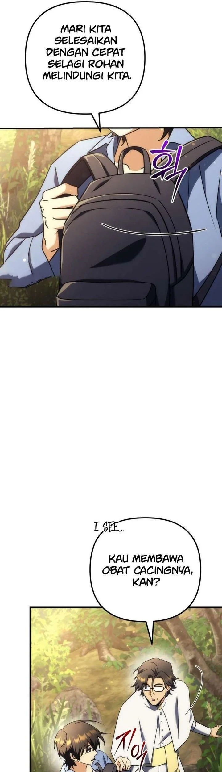 The Rebellious Apostle of the Harvest Goddess Chapter 27 Gambar 25