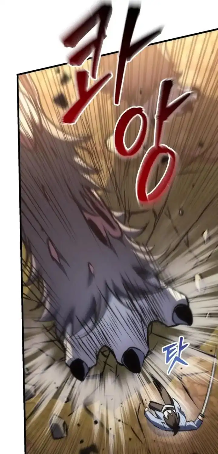 The Rebellious Apostle of the Harvest Goddess Chapter 39 Gambar 31