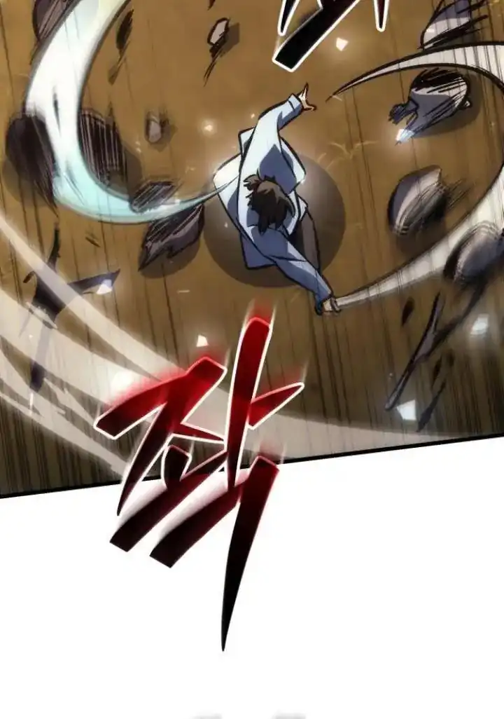 The Rebellious Apostle of the Harvest Goddess Chapter 39 Gambar 33