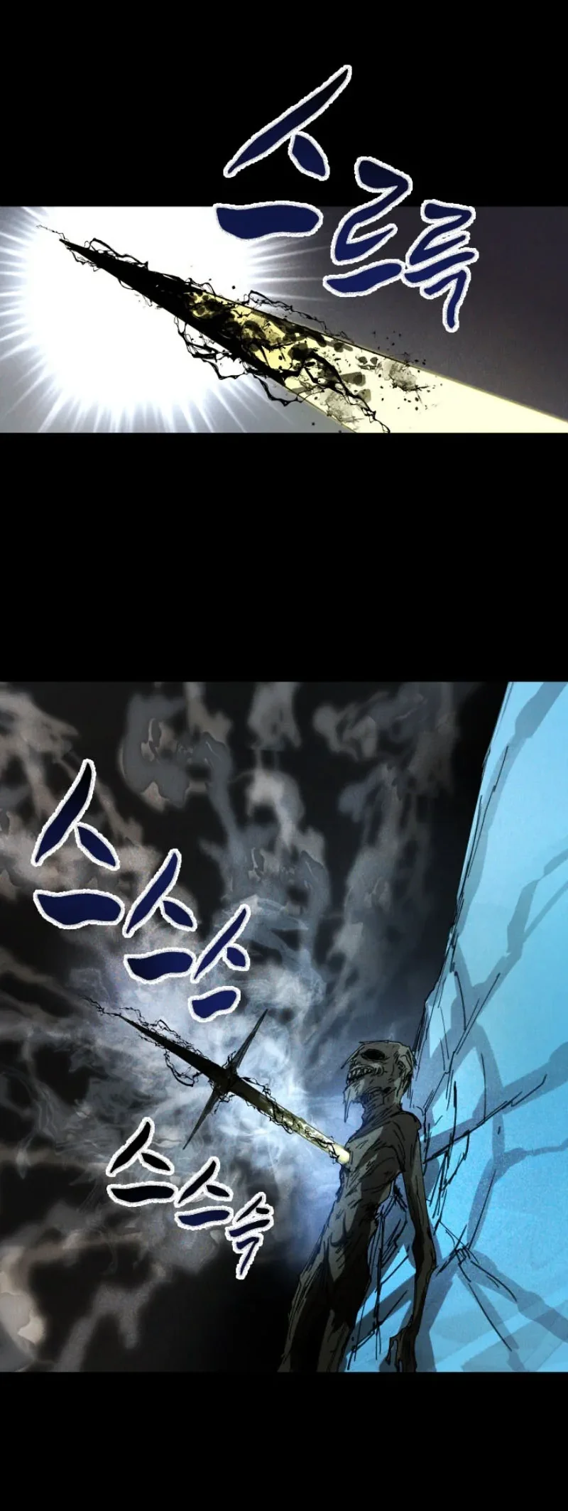 The Rebirth of the Hero’s Party’s Archmage Chapter 156 Gambar 15