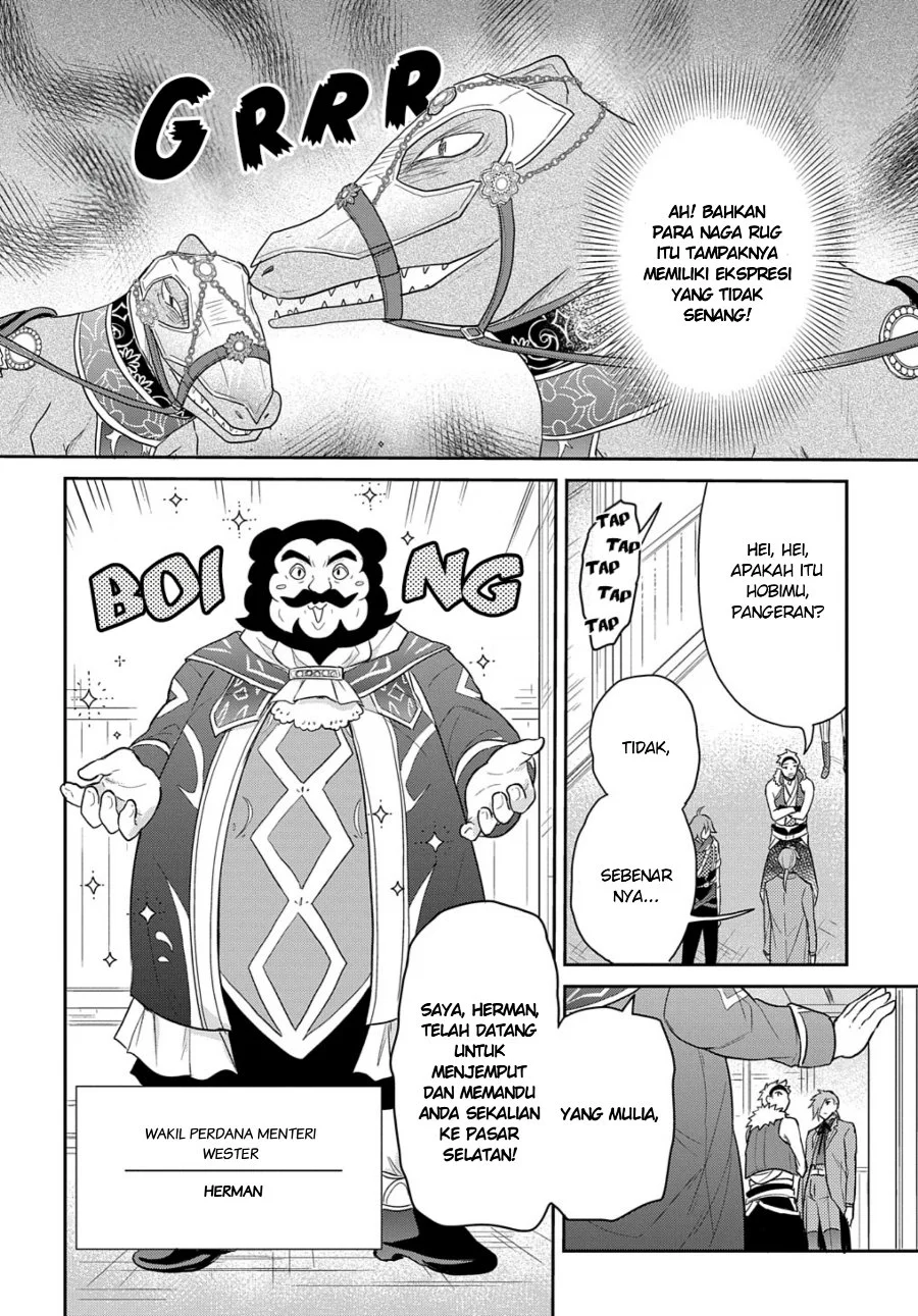 The Reborn Little Girl Won’t Give Up Chapter 38 Gambar 12