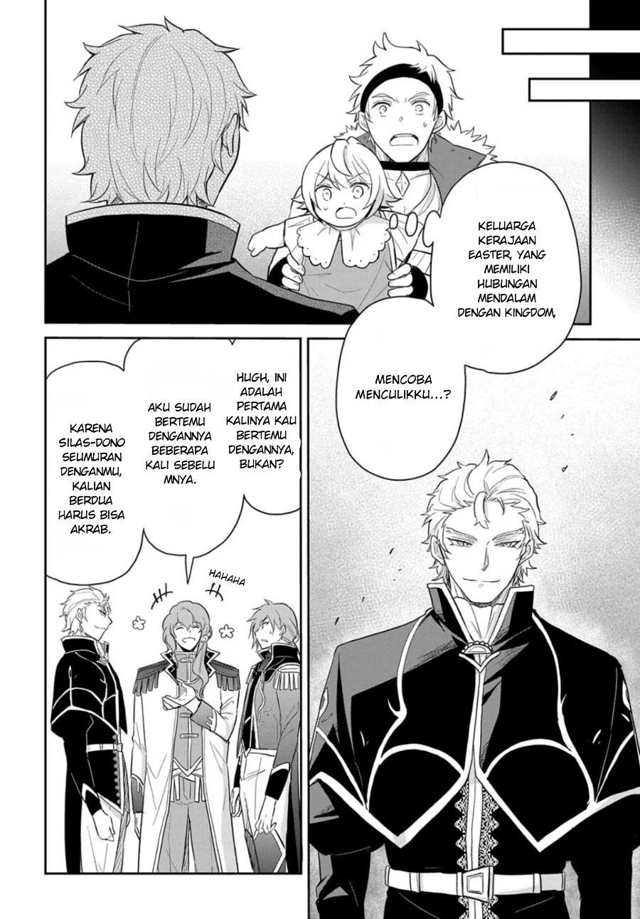 The Reborn Little Girl Won’t Give Up Chapter 41 Gambar 9