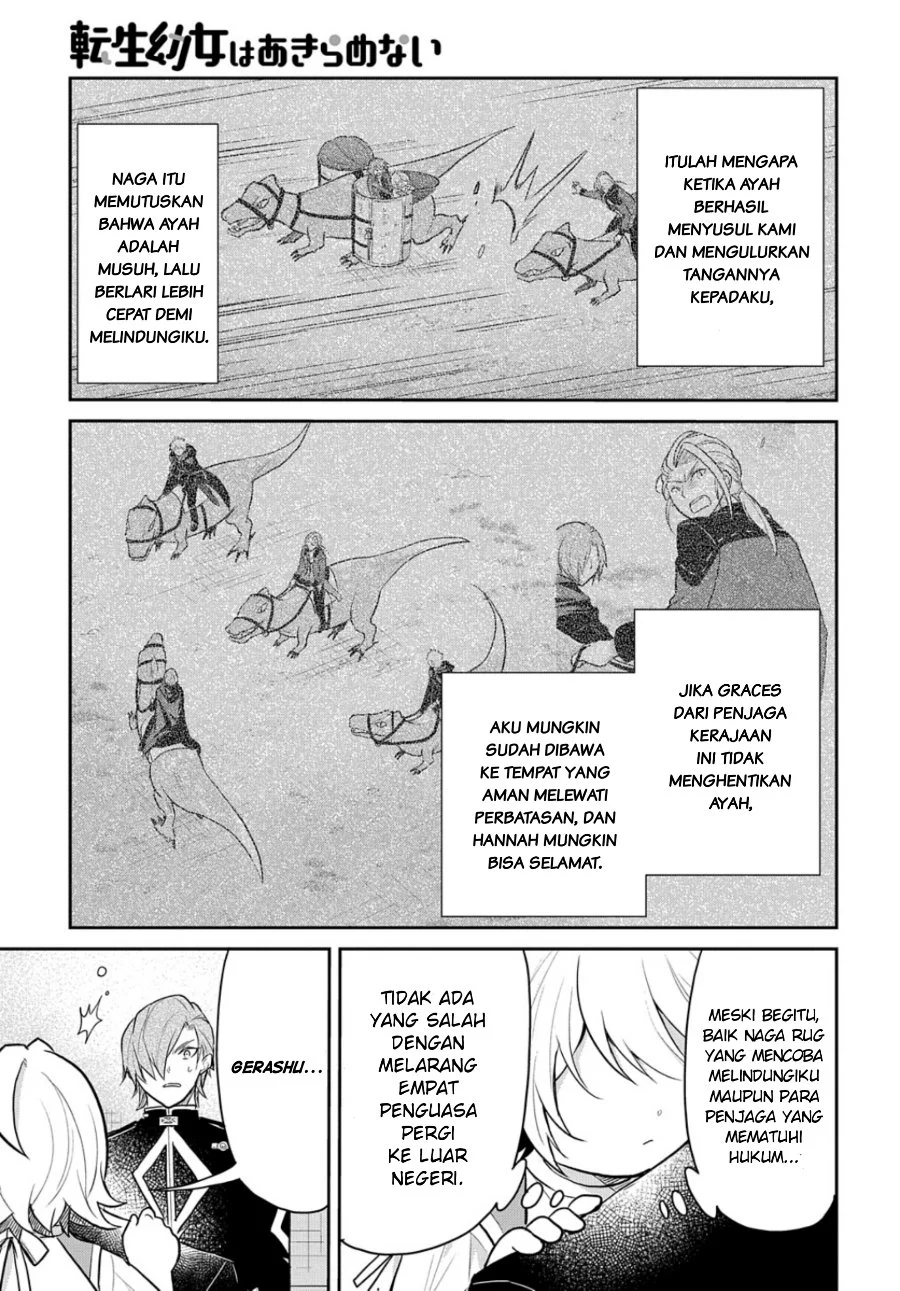 The Reborn Little Girl Won’t Give Up Chapter 47 Gambar 9