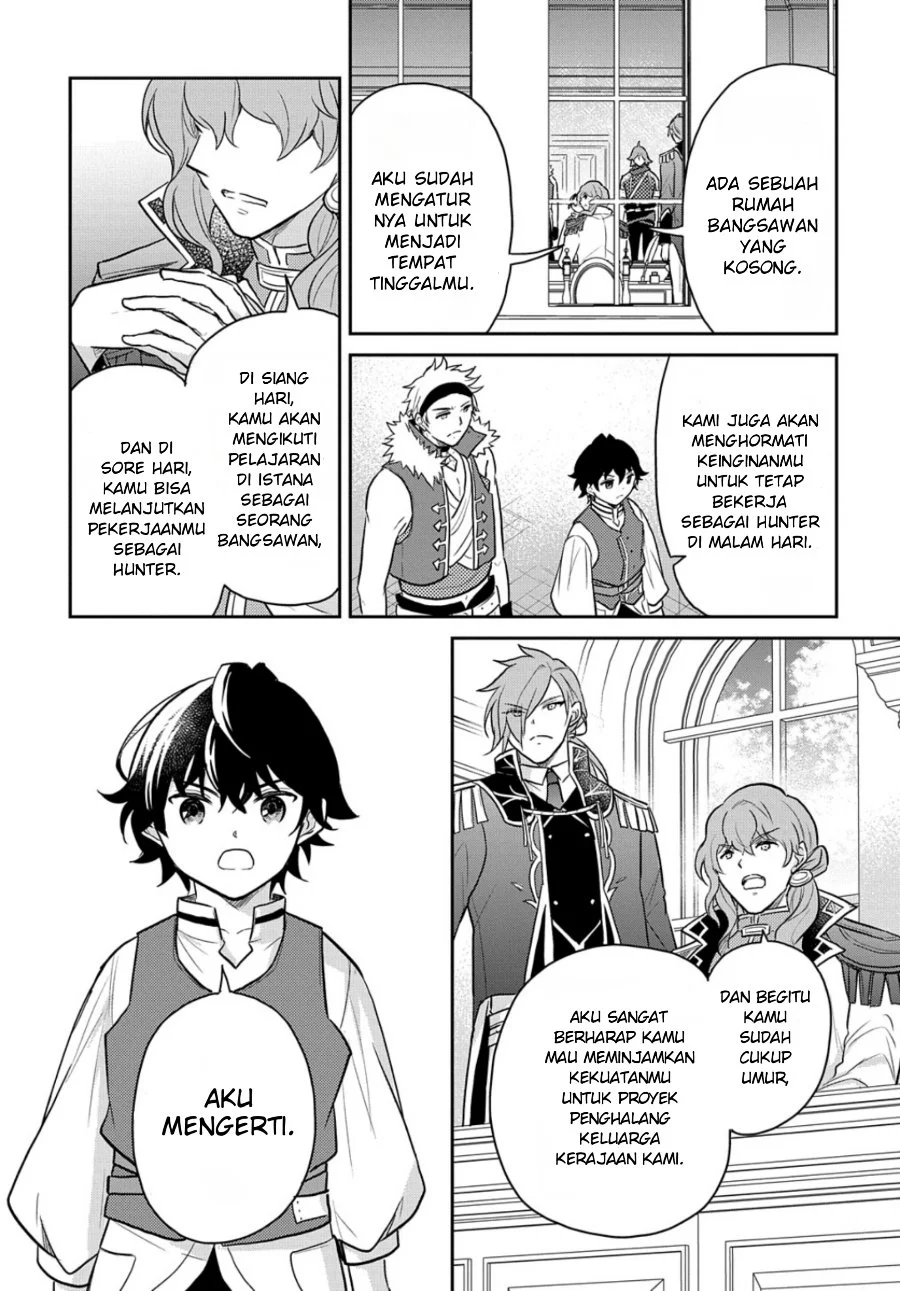 The Reborn Little Girl Won’t Give Up Chapter 48 Gambar 7