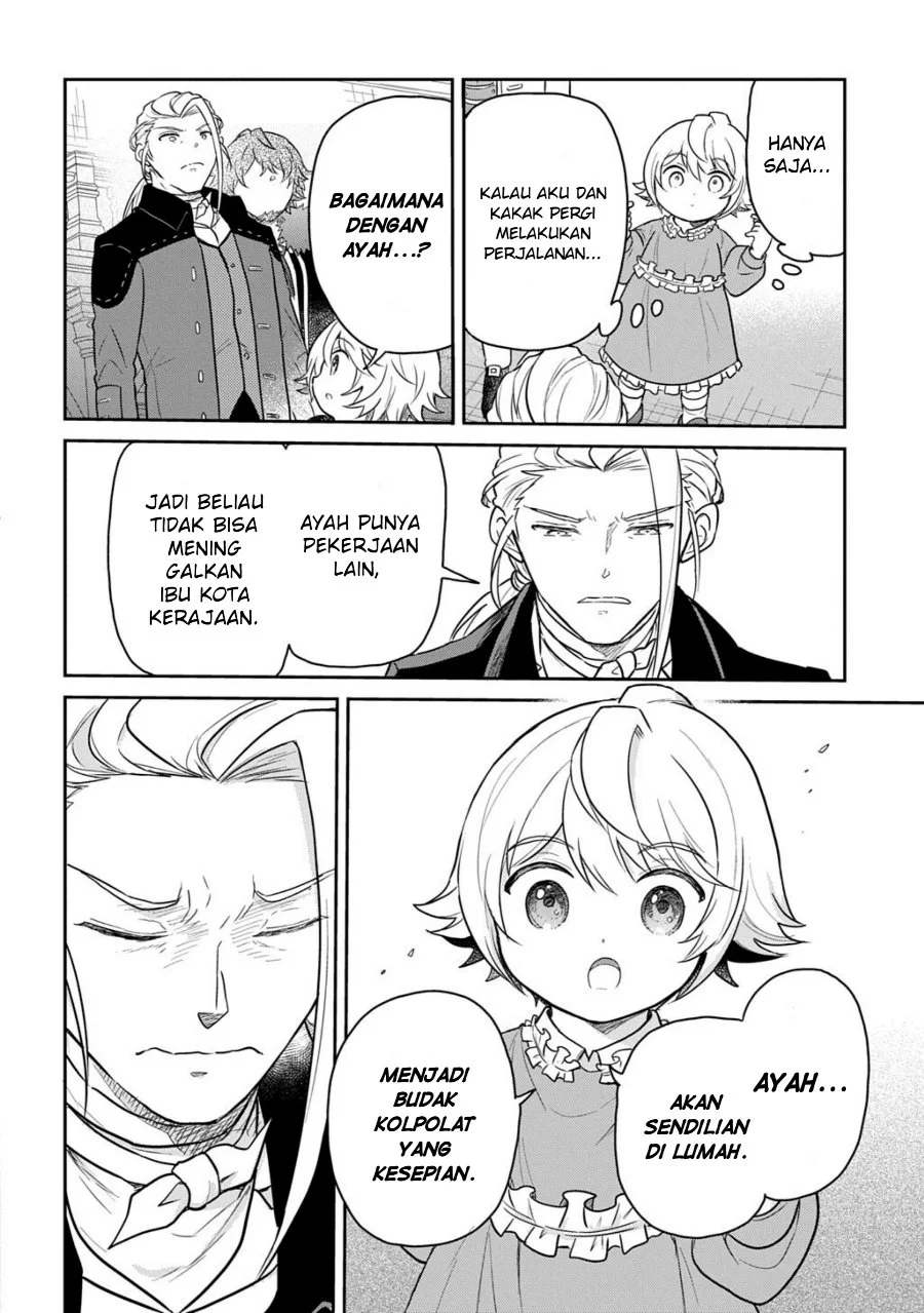 The Reborn Little Girl Won’t Give Up Chapter 67.1 Gambar 6