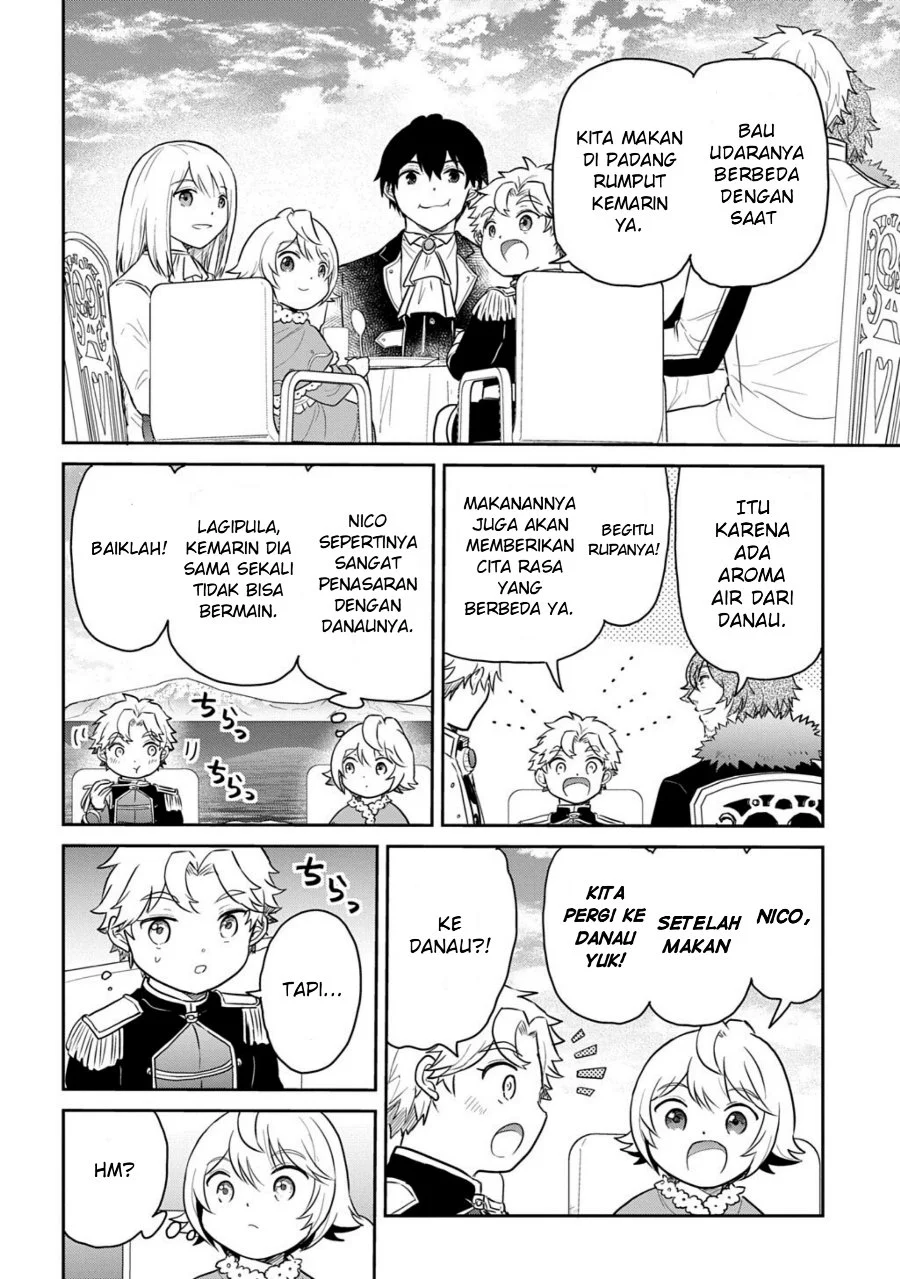 The Reborn Little Girl Won’t Give Up Chapter 70.1 Gambar 6