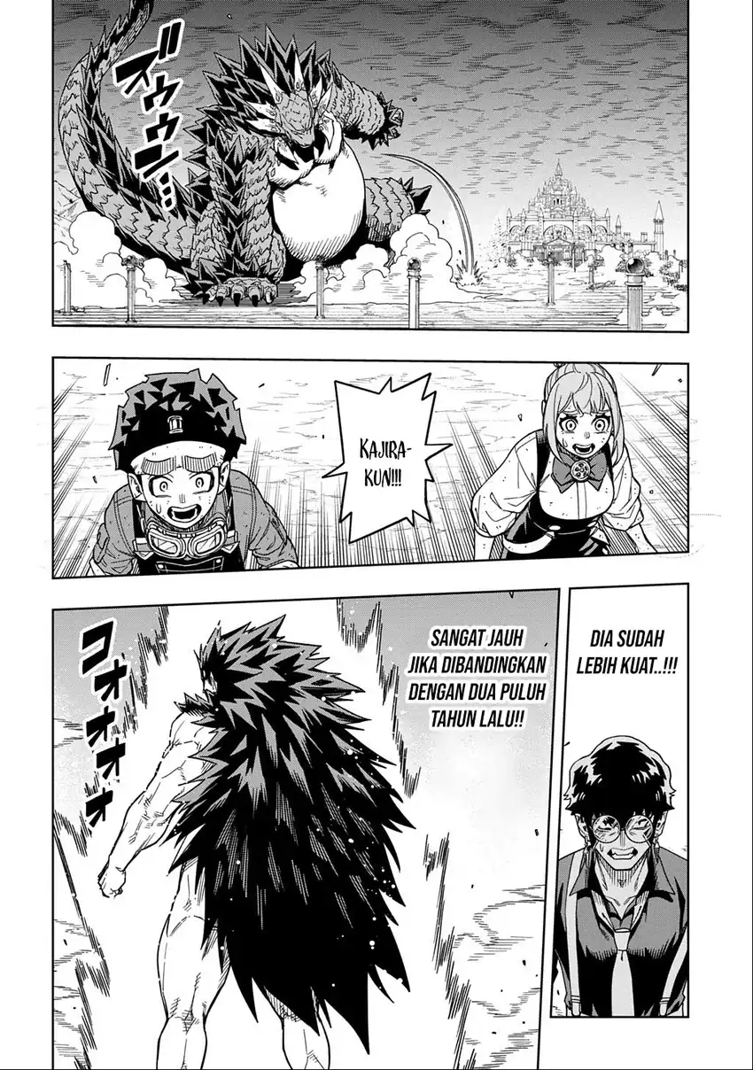 The Regalia of the Underdog Chapter 15 Gambar 8