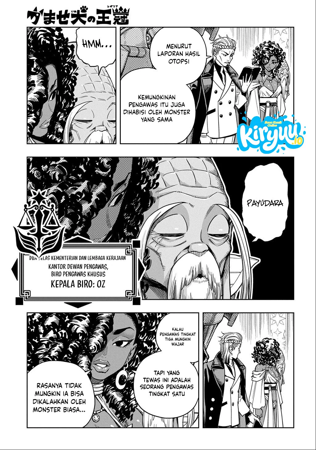 The Regalia of the Underdog Chapter 19 Gambar 9