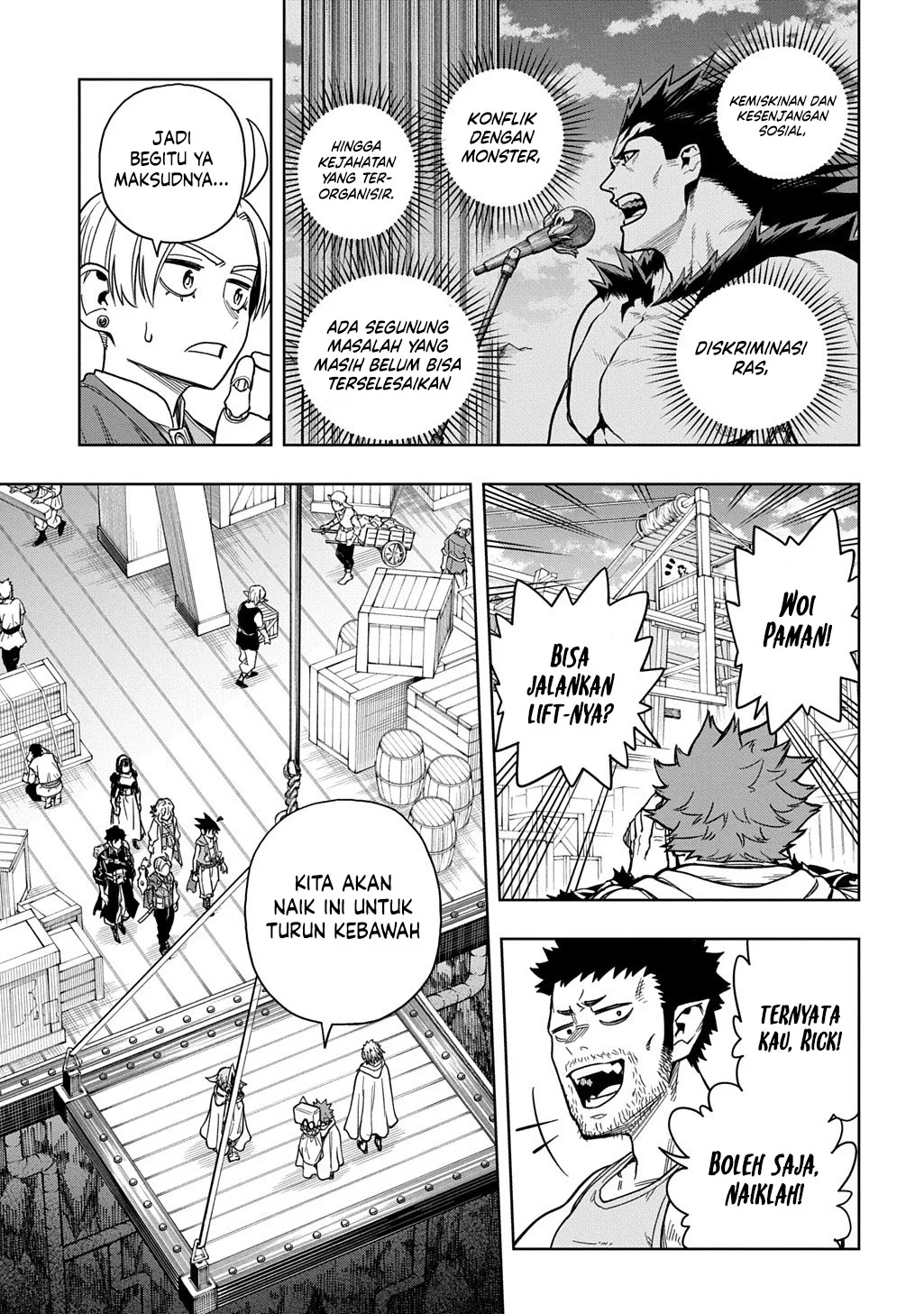 The Regalia of the Underdog Chapter 21 Gambar 8