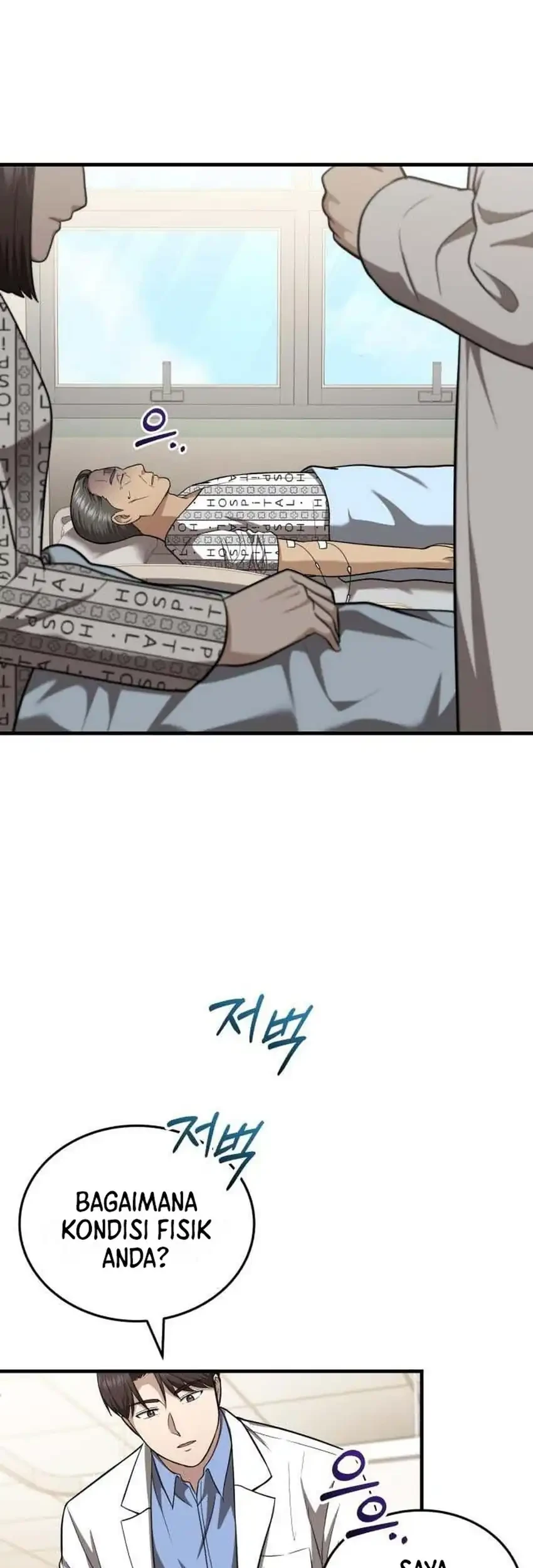 The Regressed Doctor Just Wanted to Live Quietly Chapter 66 Gambar 20