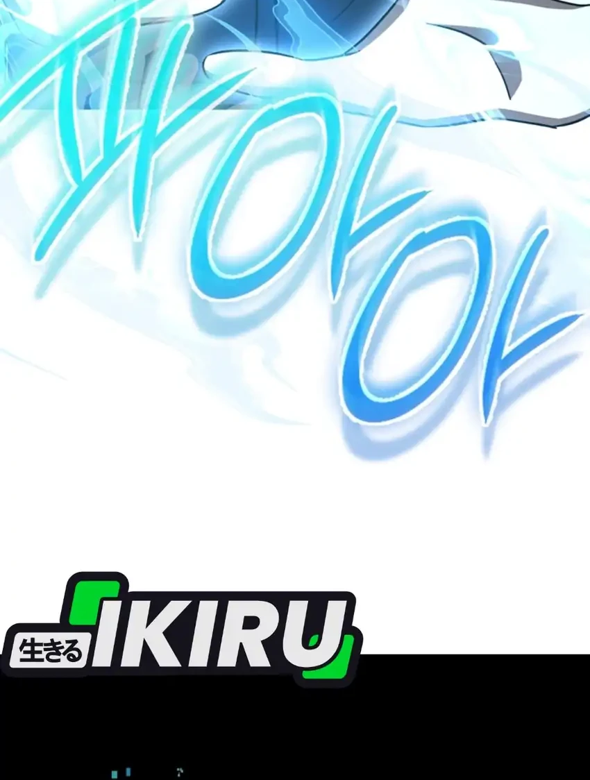 The Regressed Extra Becomes a Genius Chapter 32 Gambar 26
