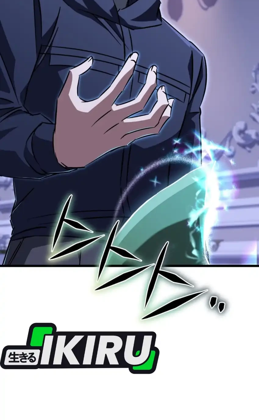 The Regressed Extra Becomes a Genius Chapter 33 Gambar 26