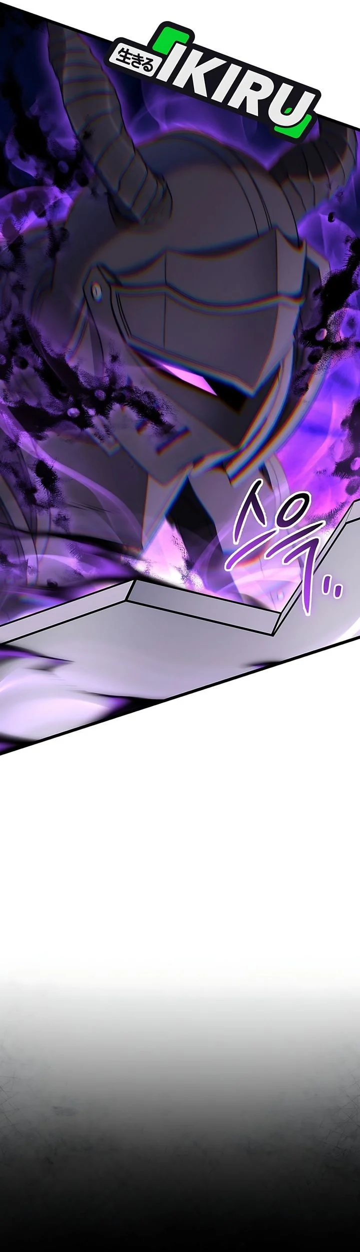 The Regressed Extra Becomes a Genius Chapter 35 Gambar 26