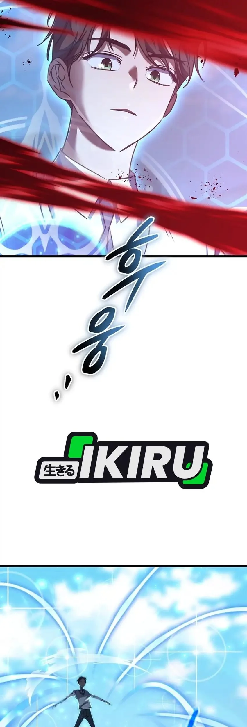 The Regressed Extra Becomes a Genius Chapter 42 Gambar 30