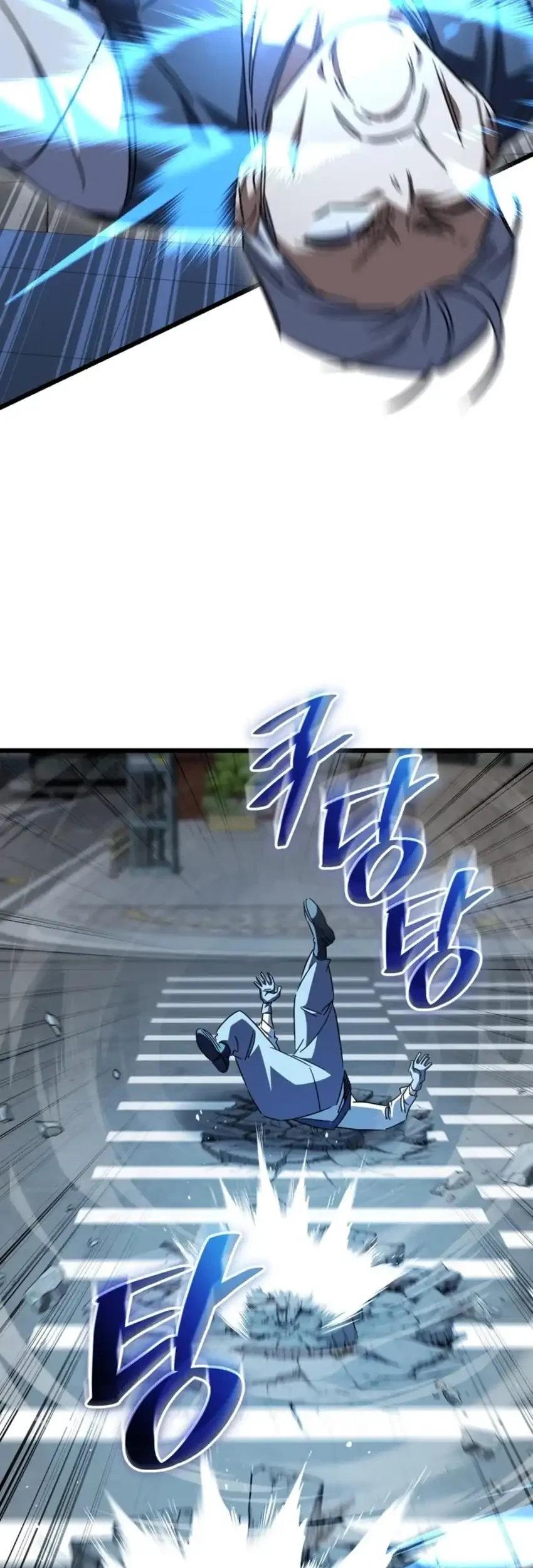 The Regressed Extra Becomes a Genius Chapter 46 Gambar 27
