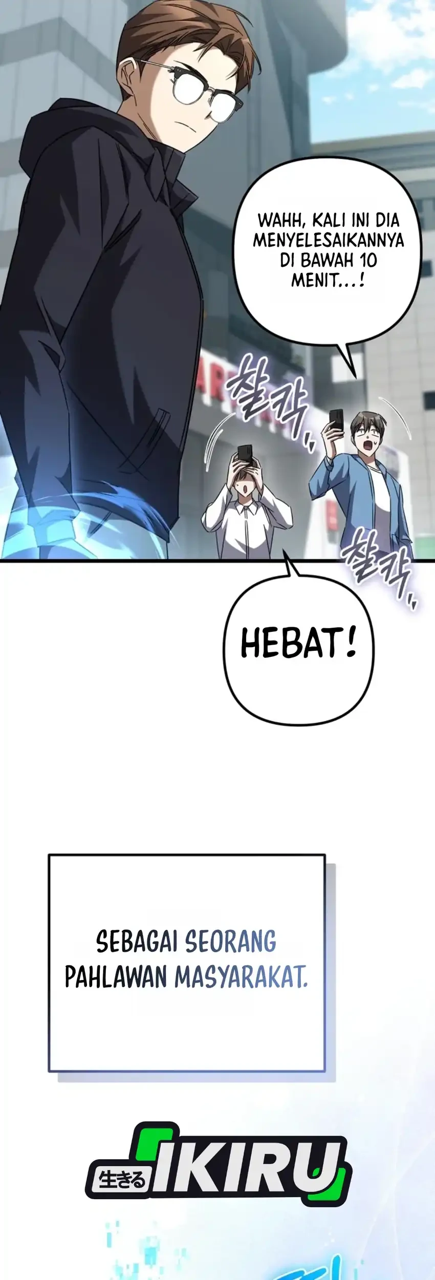 The Regressed Extra Becomes a Genius Chapter 46 Gambar 31