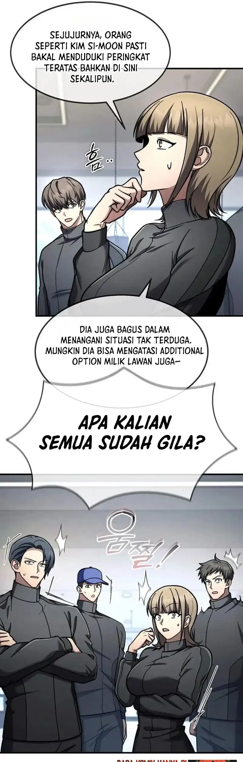 The Regressed Genius Player’s Legendary Weapon Creation Chapter 96 Gambar 17