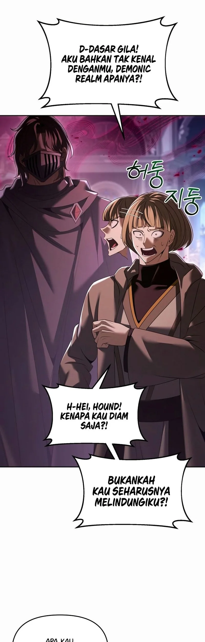 The Regressed Life Of A Back Alley Mage Chapter 24 Gambar 19