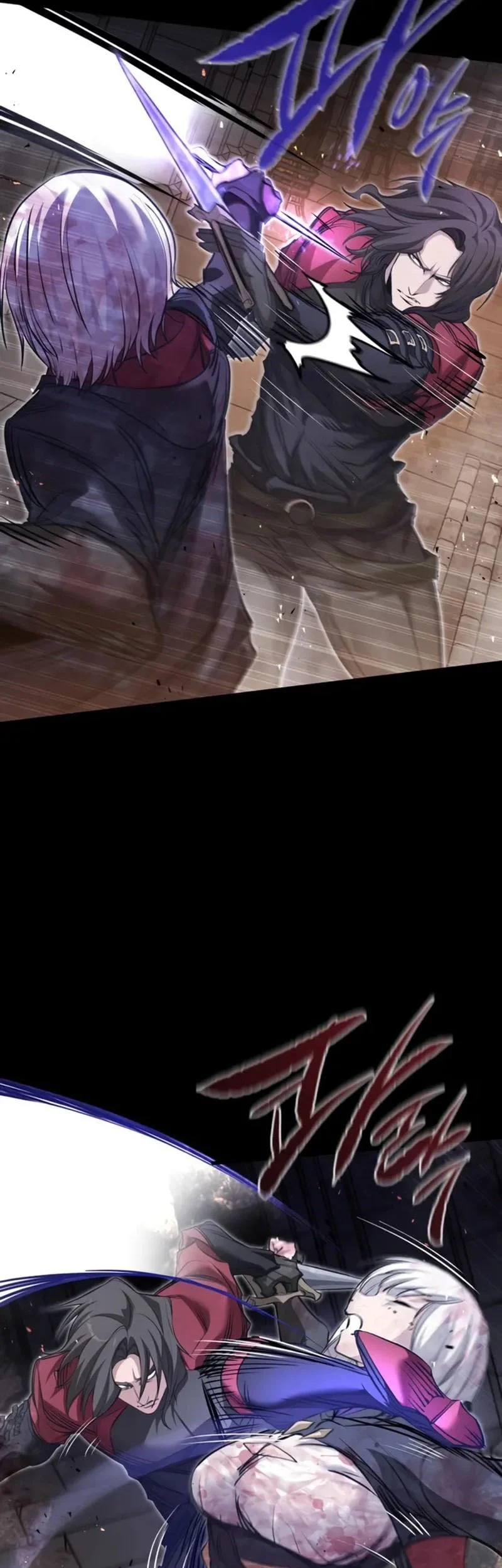 The Regressed Mercenary’s Machinations Chapter 106 Gambar 23