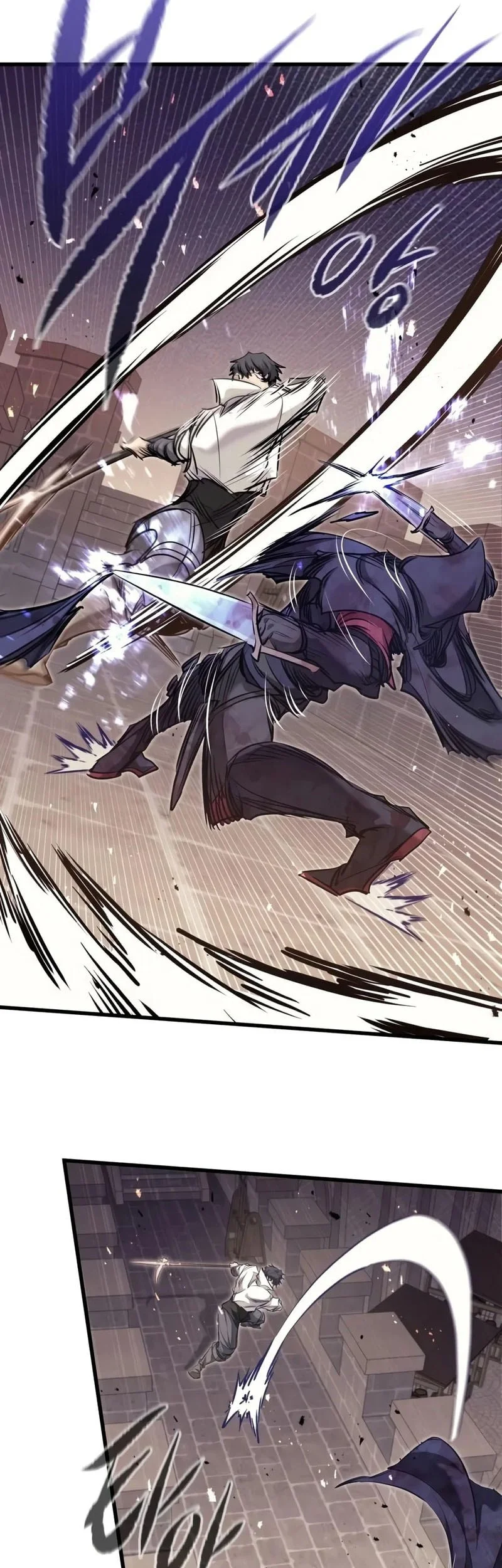 The Regressed Mercenary’s Machinations Chapter 107 Gambar 19