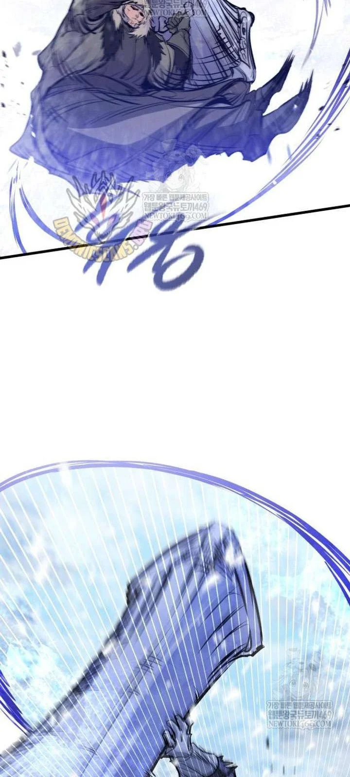 The Regressed Mercenary’s Machinations Chapter 71 Gambar 9