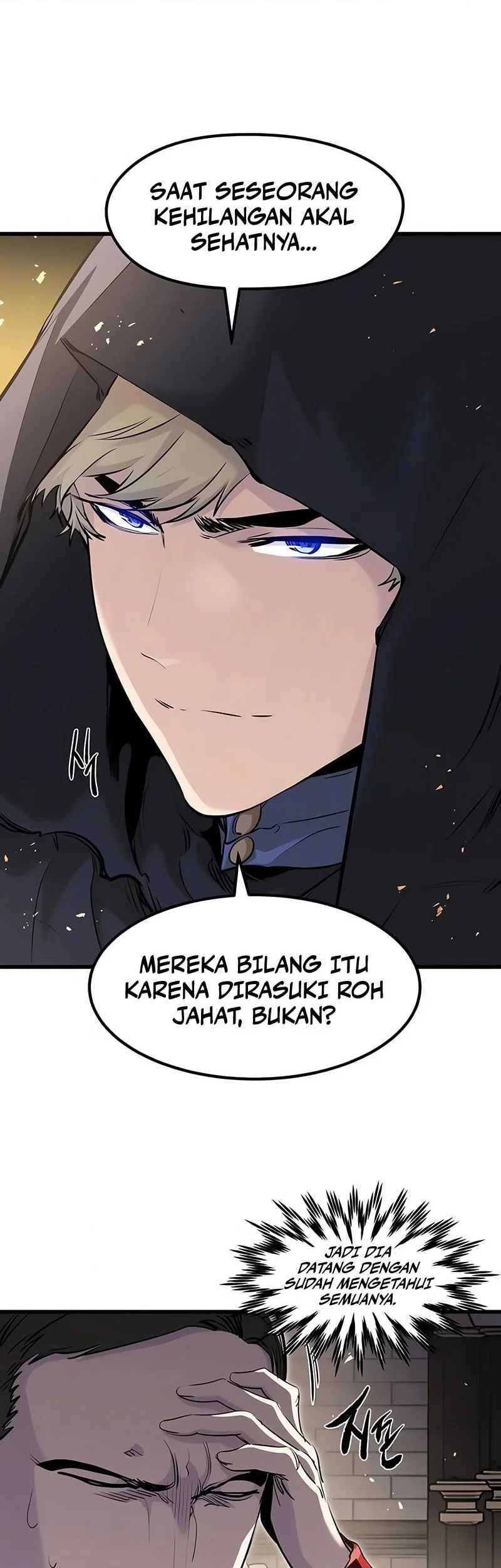 The Regressed Mercenary’s Machinations Chapter 89 Gambar 19