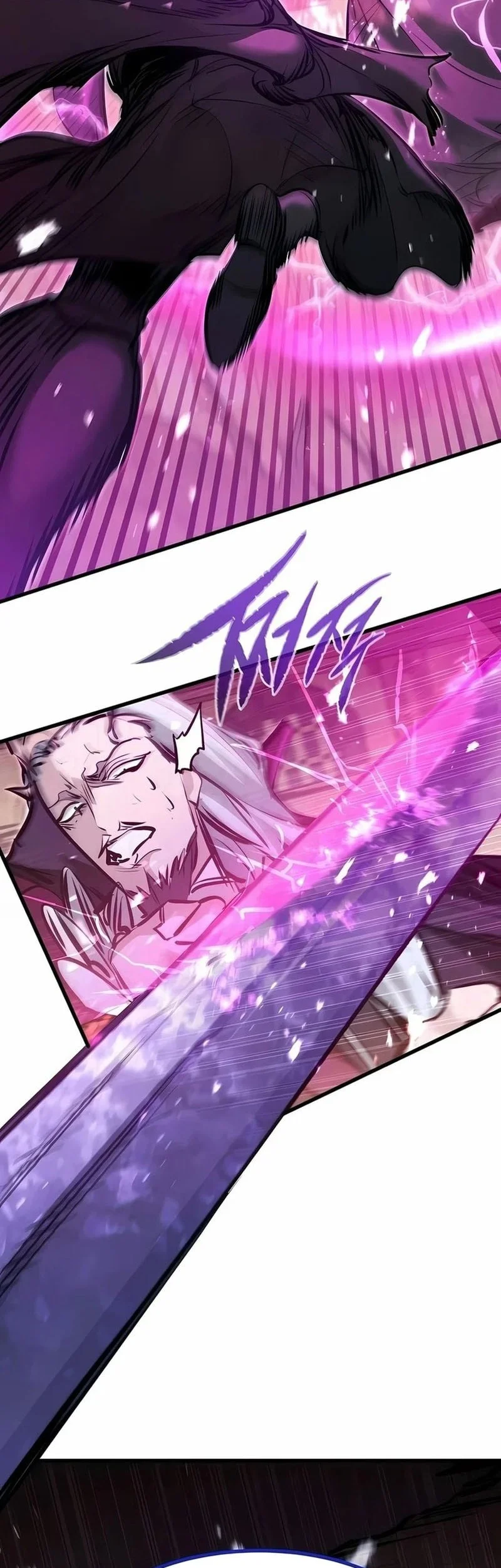 The Regressed Mercenary’s Machinations Chapter 94 Gambar 23