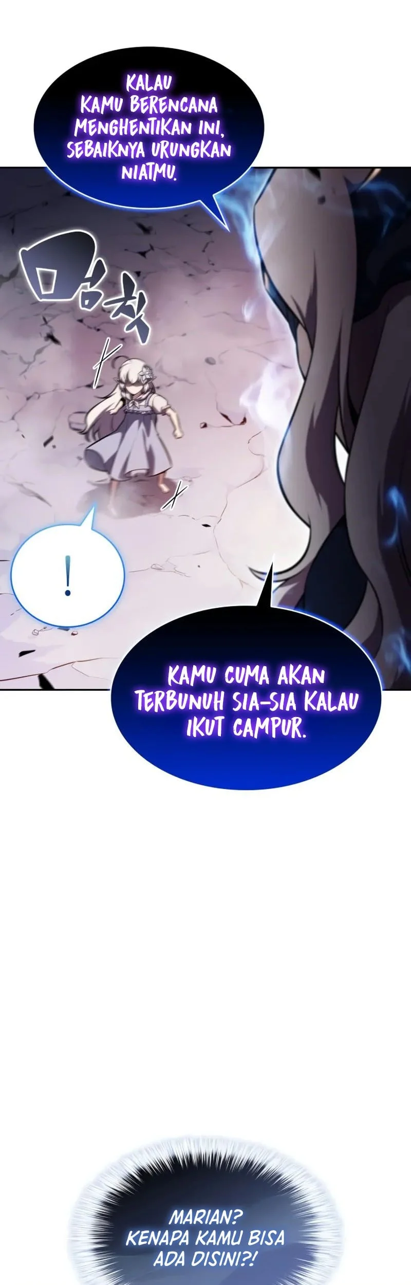 The Regressed Son Of A Duke Is An Assassin Chapter 106 Gambar 23