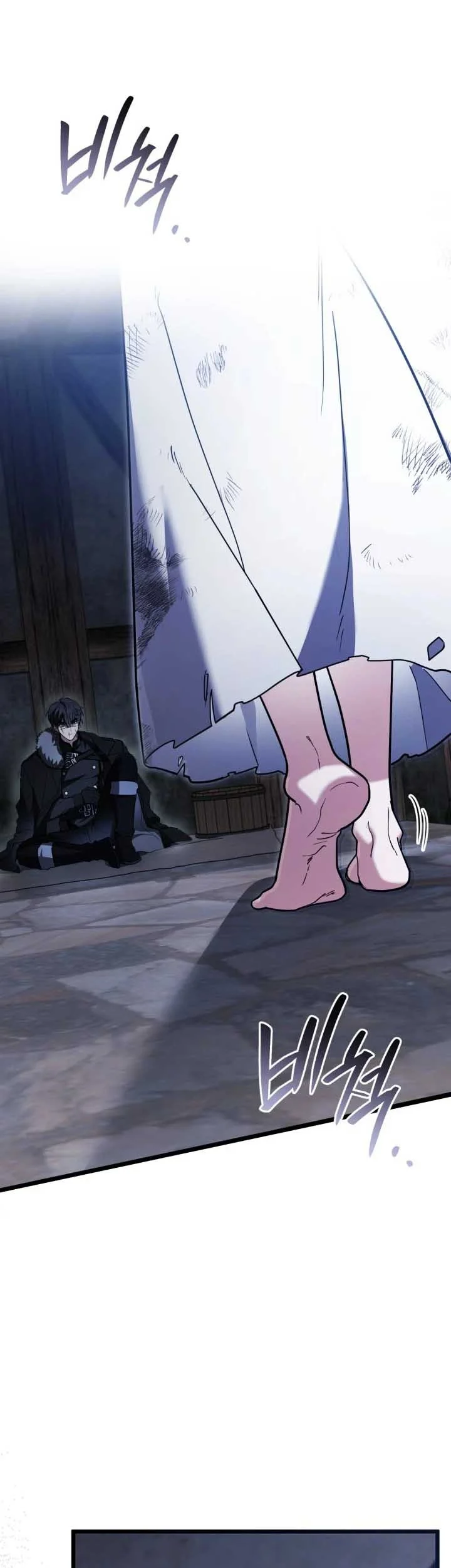 The Regressor and the Blind Saintess Chapter 1 Gambar 24