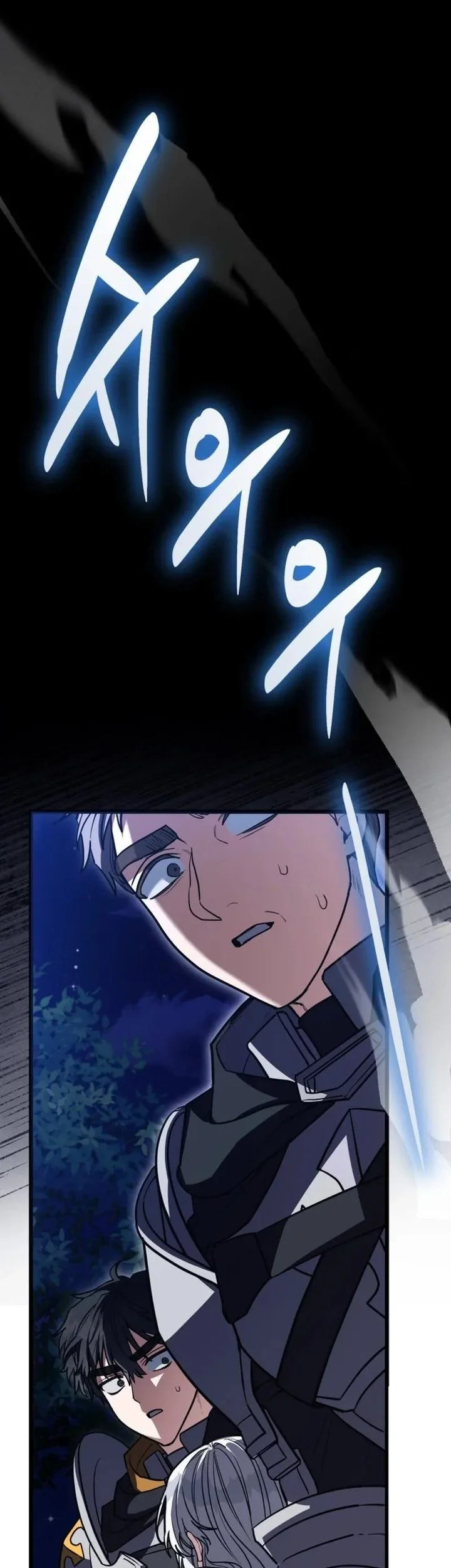 The Regressor and the Blind Saintess Chapter 14 Gambar 26