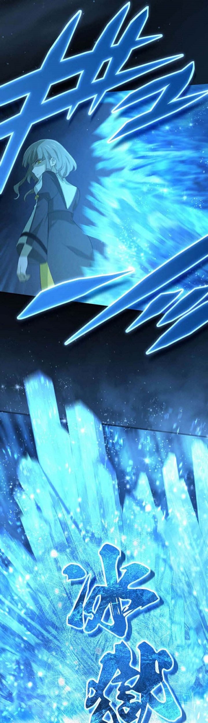 The Reincarnation of the Forbidden Archmage Chapter 116 Gambar 18