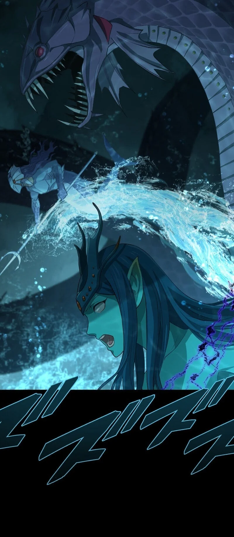The Reincarnation of the Forbidden Archmage Chapter 125 Gambar 23