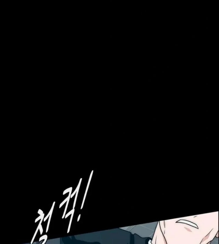 The Retired Killer Wants a Quiet Life Chapter 1 Gambar 37