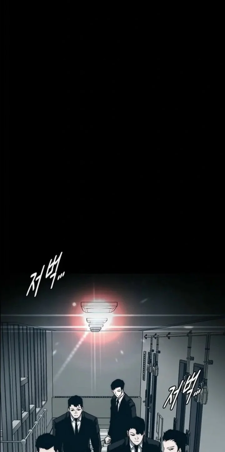 The Retired Killer Wants a Quiet Life Chapter 1 Gambar 39