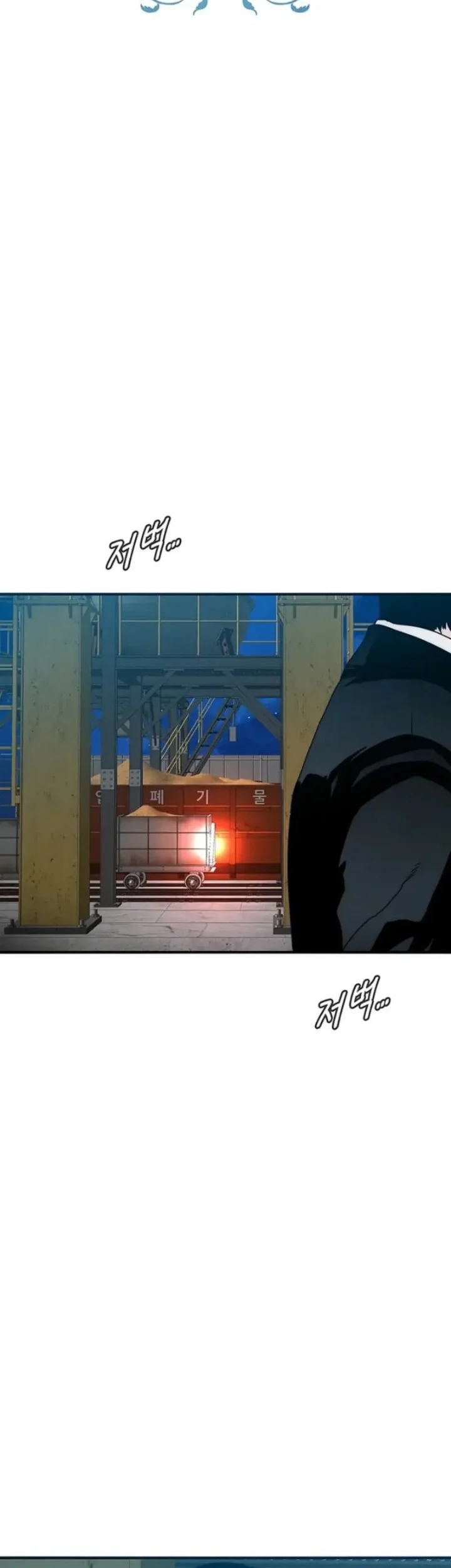 The Retired Killer Wants a Quiet Life Chapter 13 Gambar 28