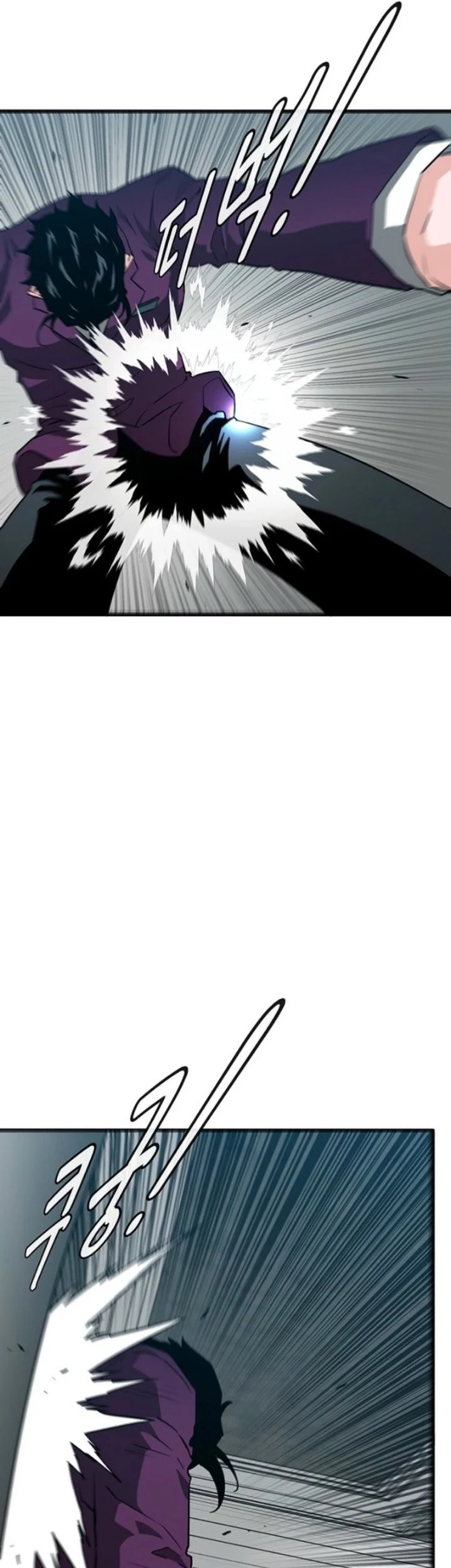 The Retired Killer Wants a Quiet Life Chapter 8 Gambar 22