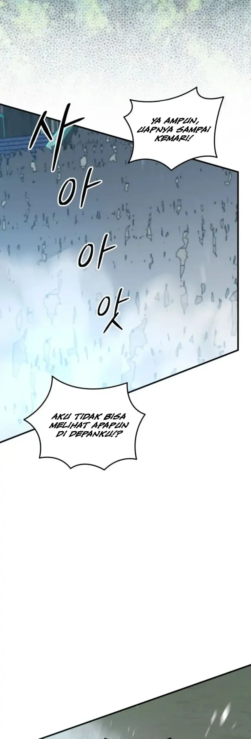 The Return of the Mythical Archmage Chapter 80 Gambar 23