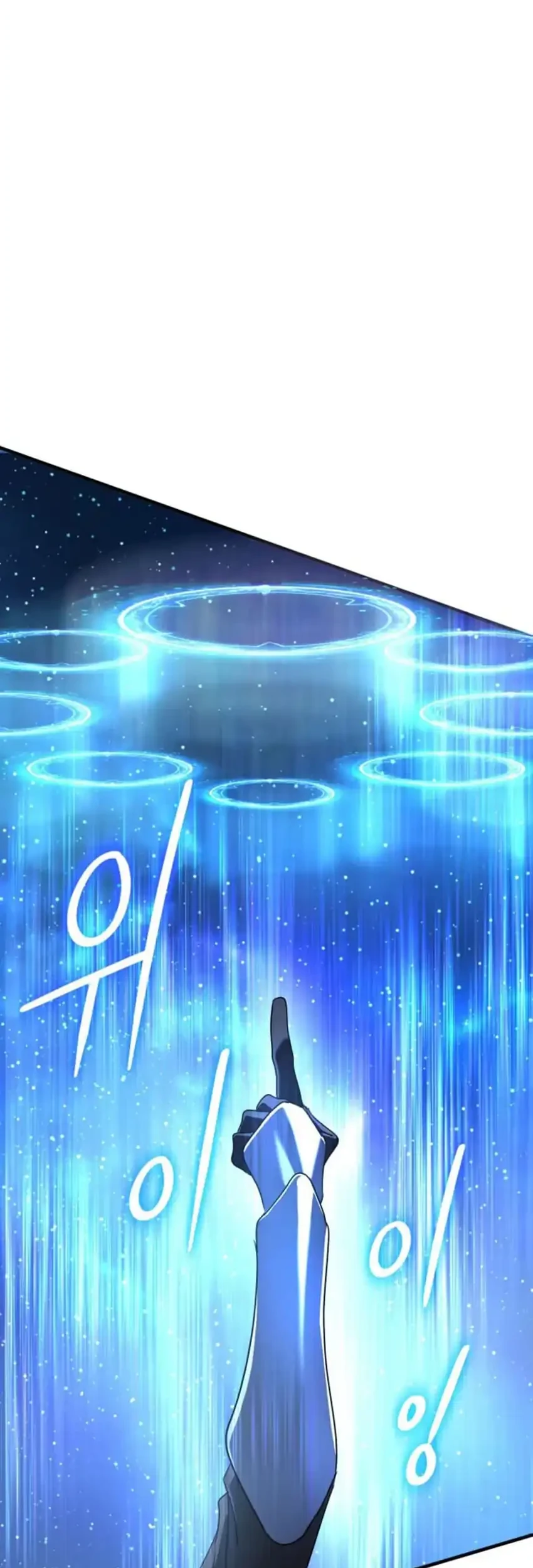 The Return of the Mythical Archmage Chapter 85 Gambar 27