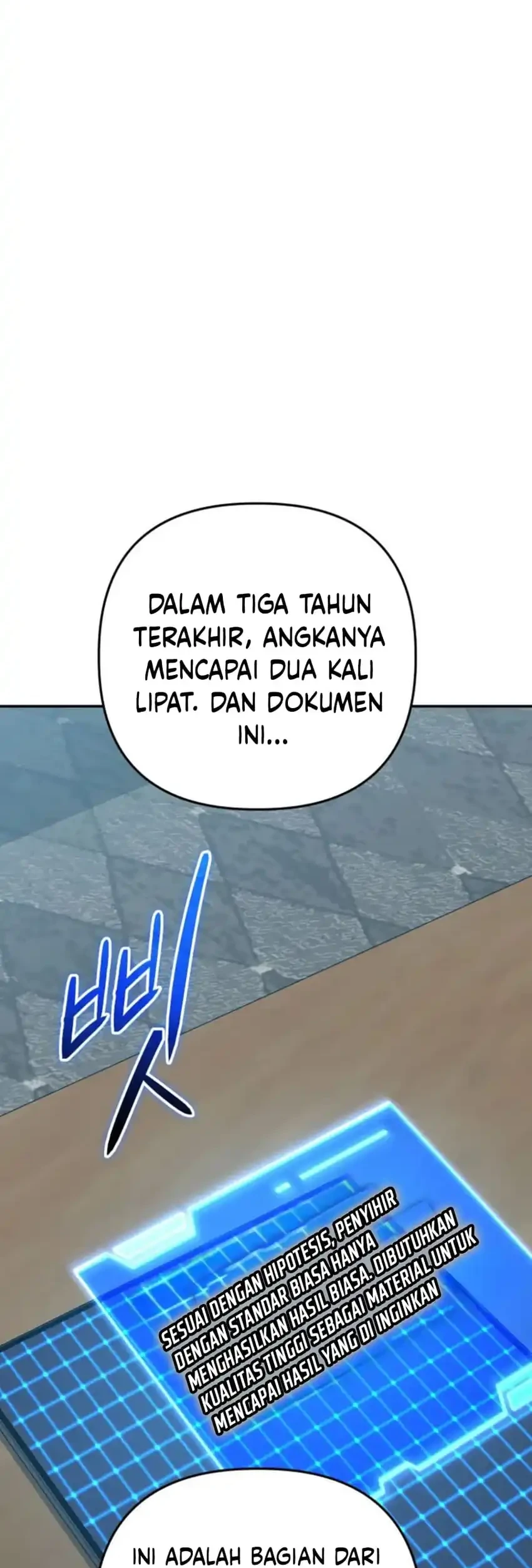 The Return of the Mythical Archmage Chapter 87 Gambar 25