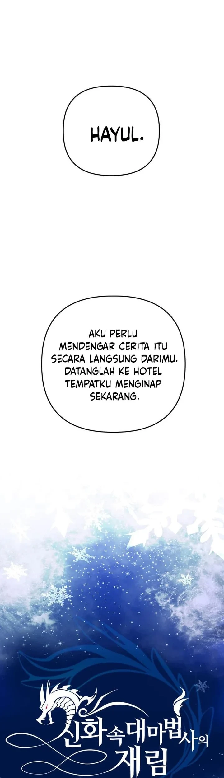 The Return of the Mythical Archmage Chapter 94 Gambar 22