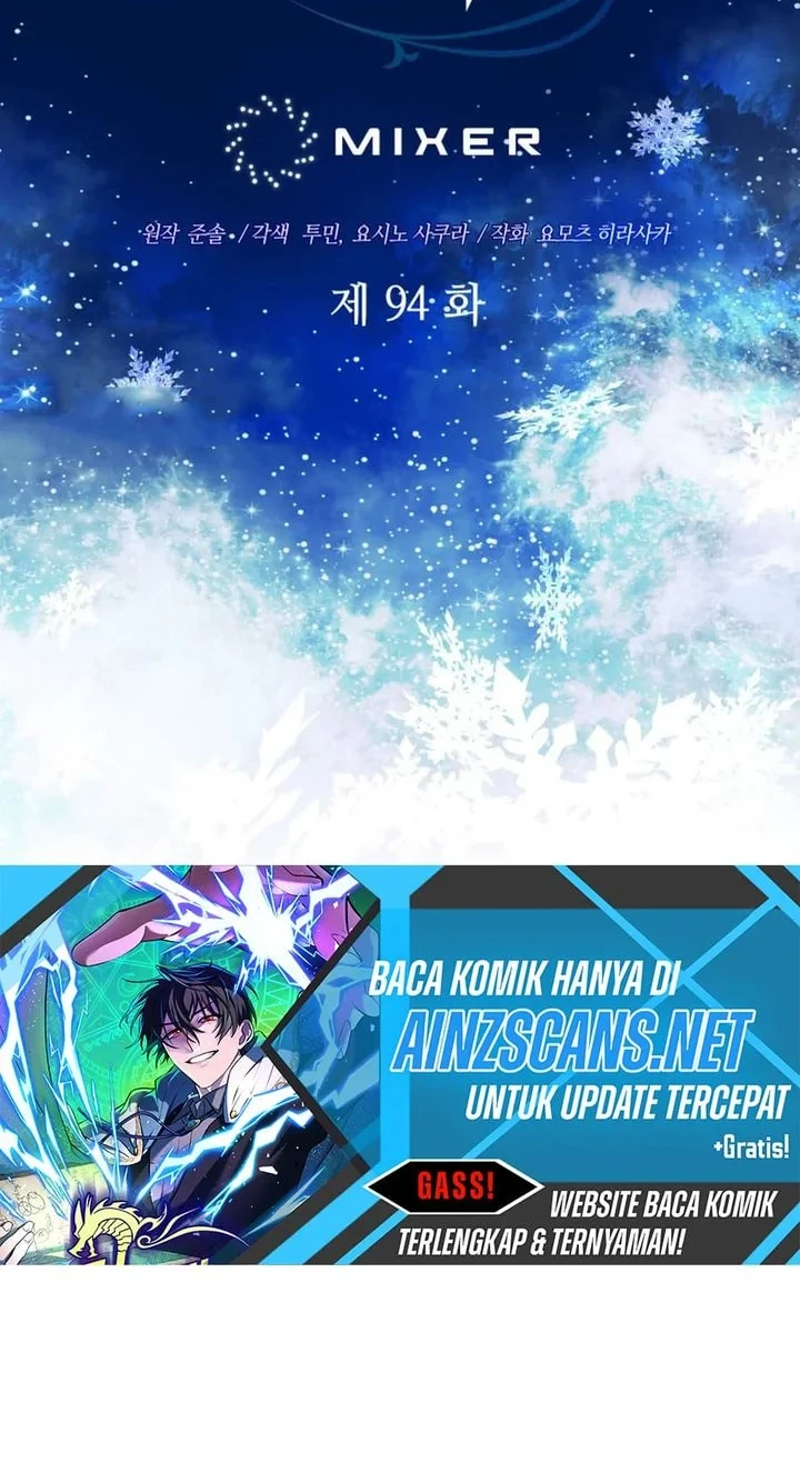 The Return of the Mythical Archmage Chapter 94 Gambar 23