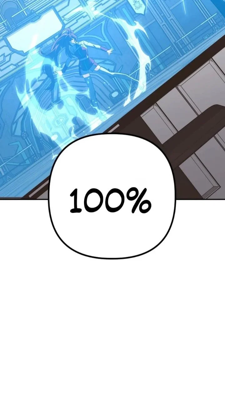 The Return of the Mythical Archmage Chapter 99 Gambar 20