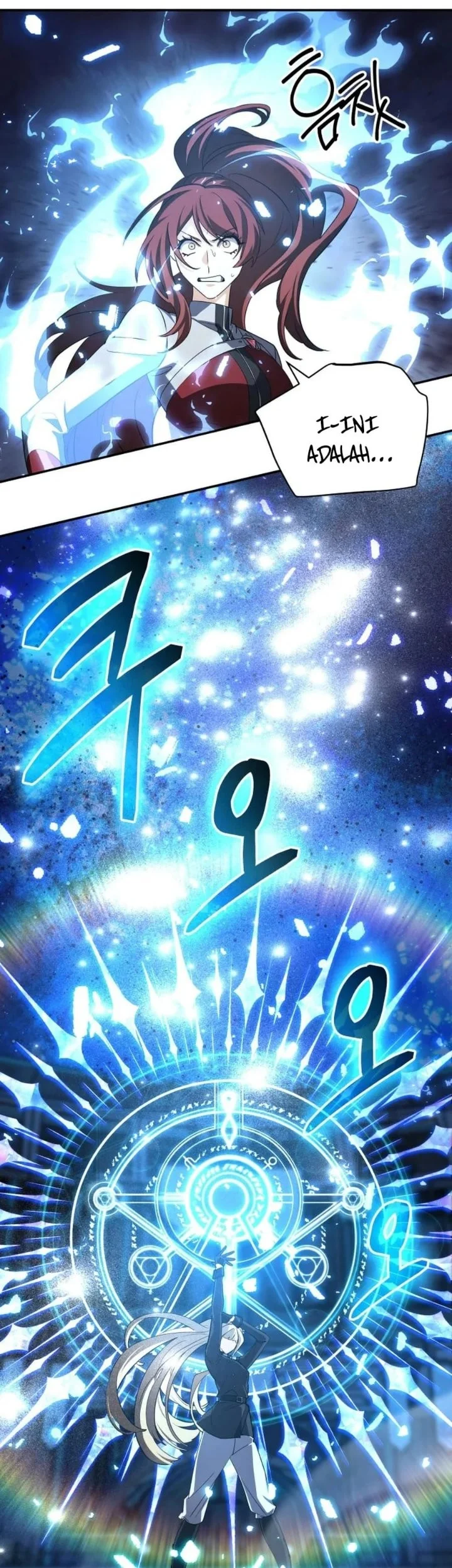 The Return of the Mythical Archmage Chapter 99 Gambar 21