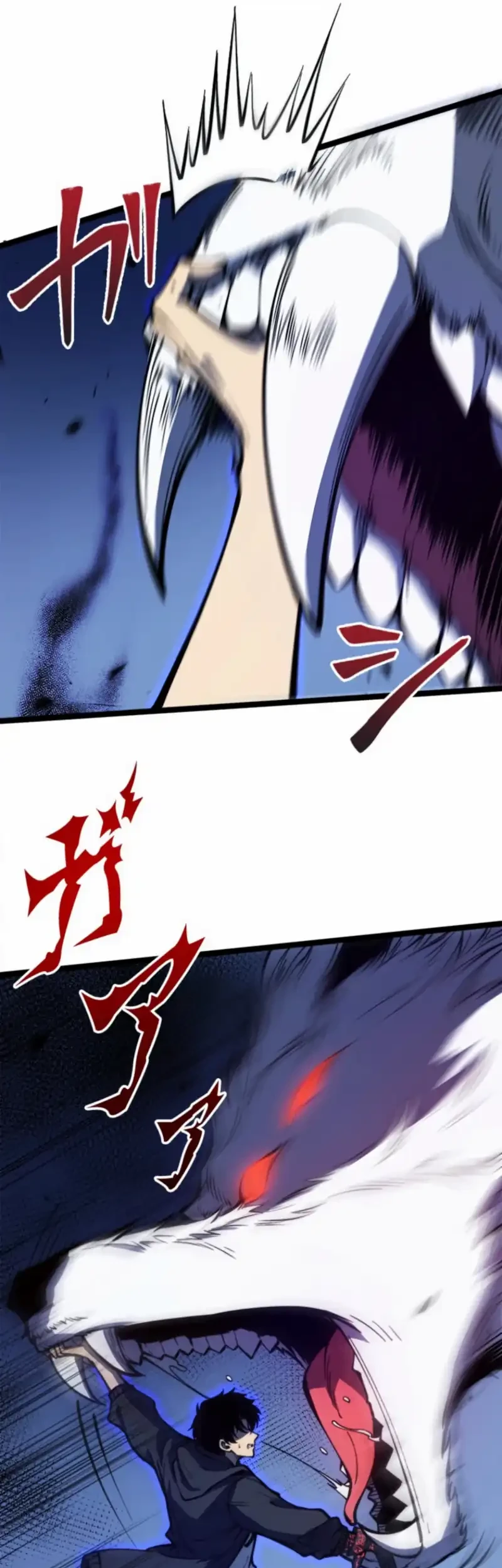 The Return of the Scorned Genius Chapter 17 Gambar 23